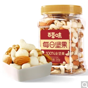 59.8元包邮！百草味 每日全坚果罐装500g*2件