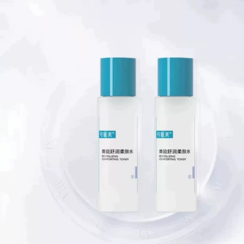 可复美焕能柔肤水50ml×2瓶