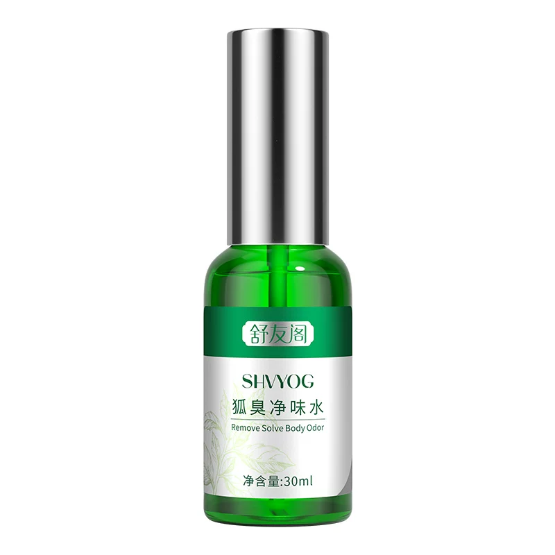 [药监局认证]舒友阁去臭净味喷雾