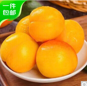 【京东】自营水果包邮，低至9.9元
