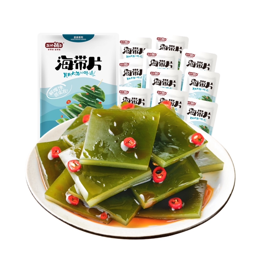 【凑满88包邮】盐津铺子海带片20包