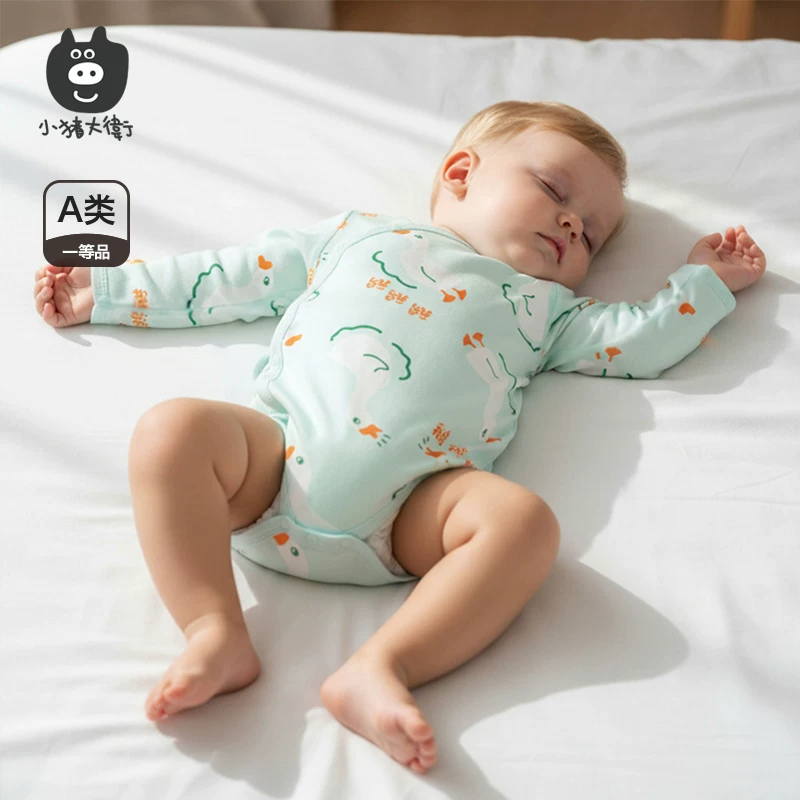 T猫热销产品汇总08点档更新2026/01/13