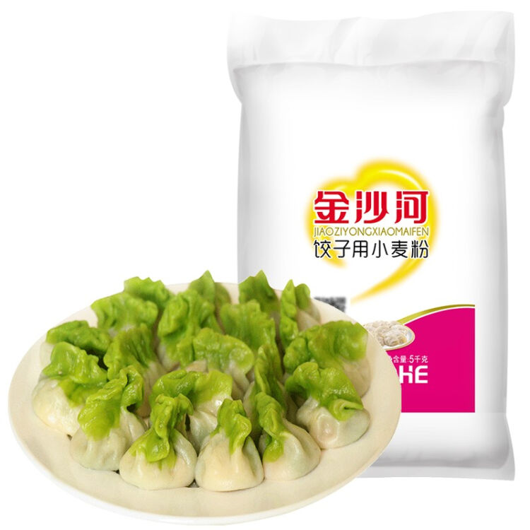2024饺子粉七大品牌排行榜 饺子粉有什么好处