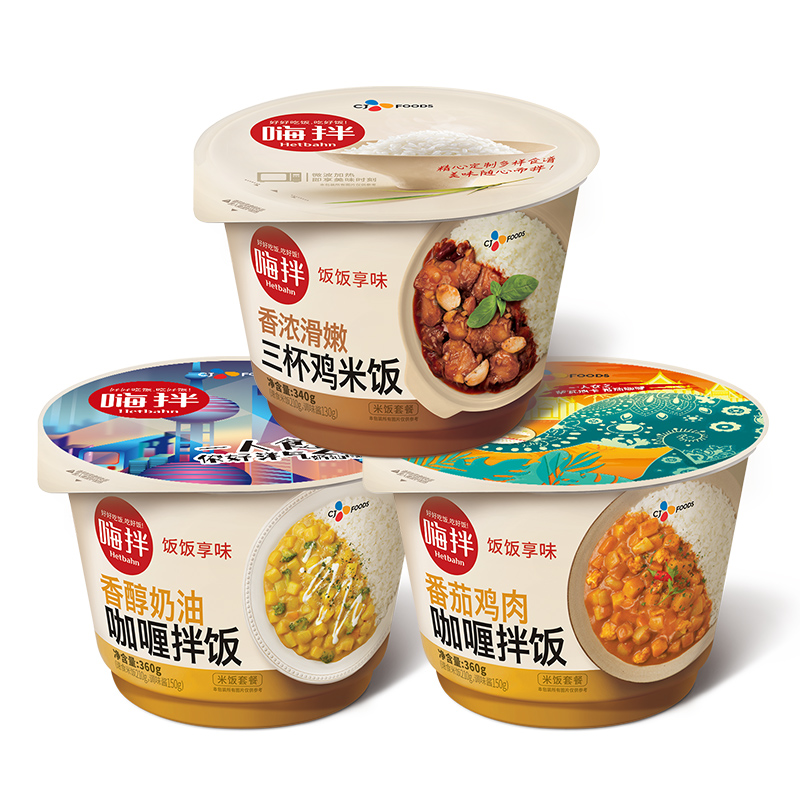 拍6件！希杰嗨拌多味速食卤肉拌饭