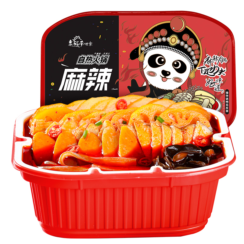 【拍3件！】老城南麻辣自热火锅共322gX3盒