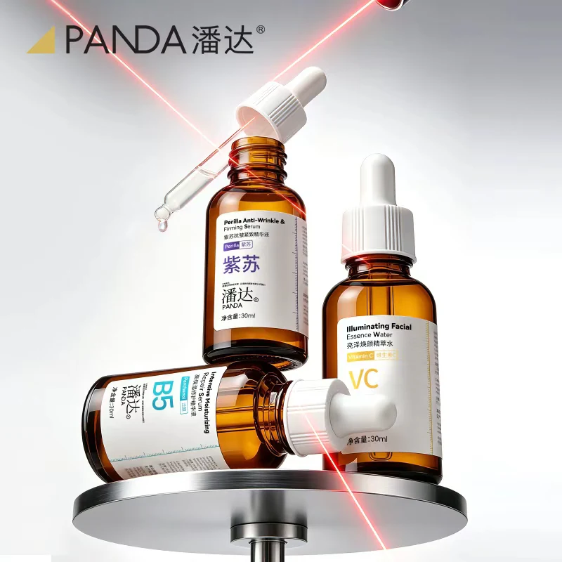 潘达小安瓶精华液30ml