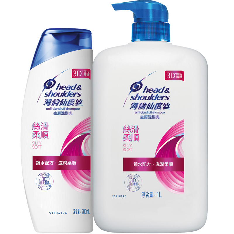 海飞丝长效去屑洗发水特惠装1000ml+200ml