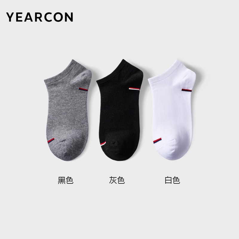 【JD旗舰店】意尔康 男士运动短袜3双