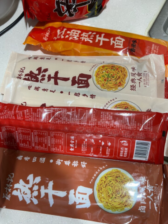 2024热干面十大品牌排行榜，热干面的做法