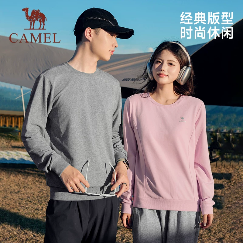 骆驼圆领长袖卫衣