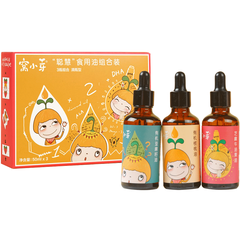 【窝小芽】聪慧油有机核桃油亚麻籽油