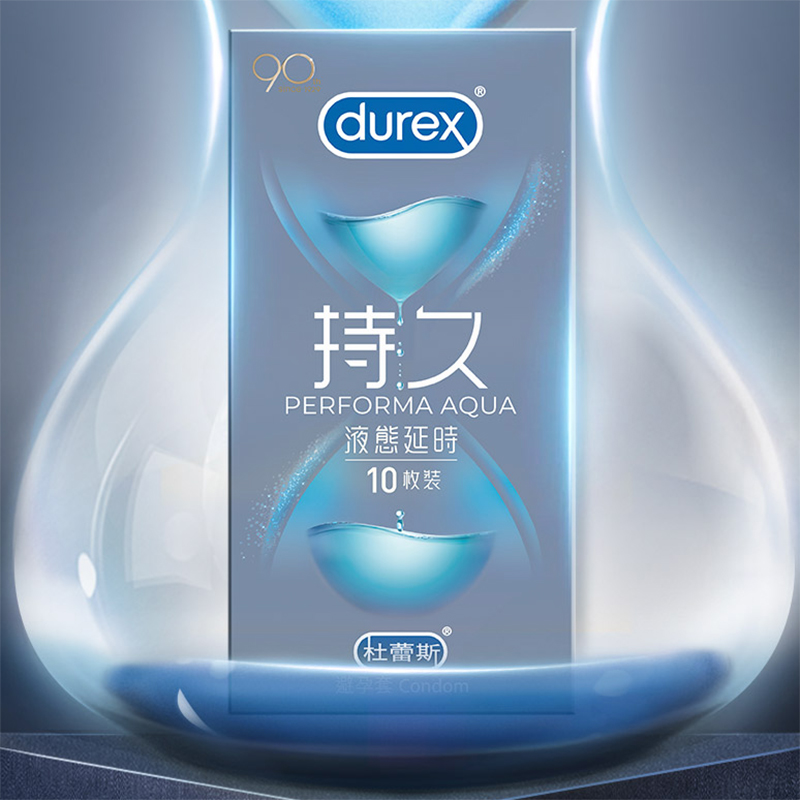 第二件0元！杜蕾斯进口超薄持久避孕套20只
