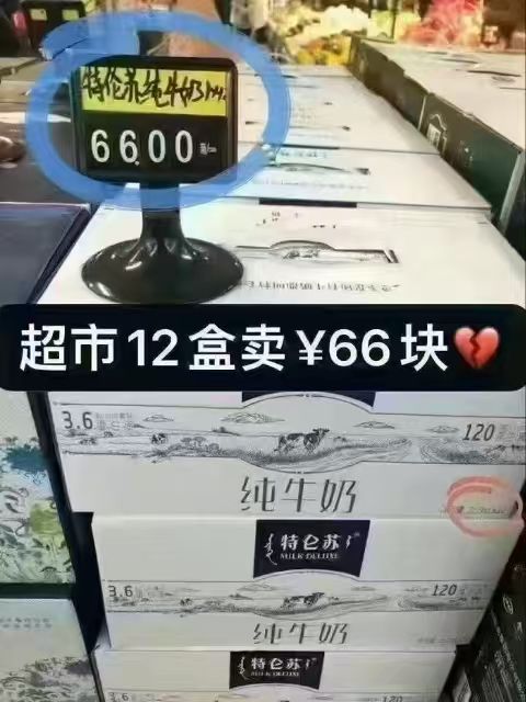 0_3