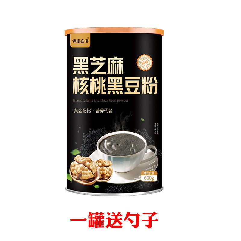 黑芝麻核桃粉600克*1罐(+勺子) 含糖款