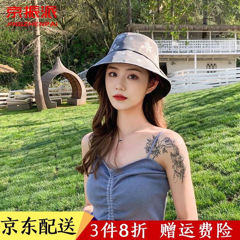 户外遮脸防晒百搭渔夫帽