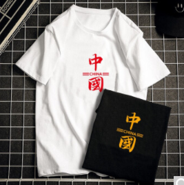 【折32元/件】64元包邮！KRXSJO 纯棉印花休闲男T恤2件