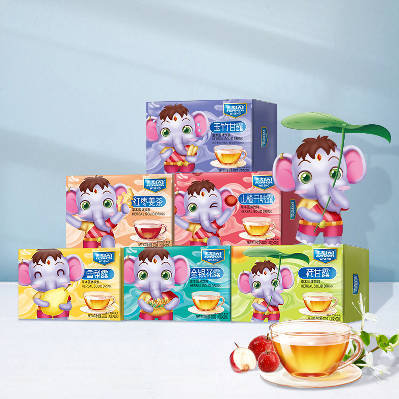 菊花晶清清宝金银花山楂雪梨颗粒固体饮料