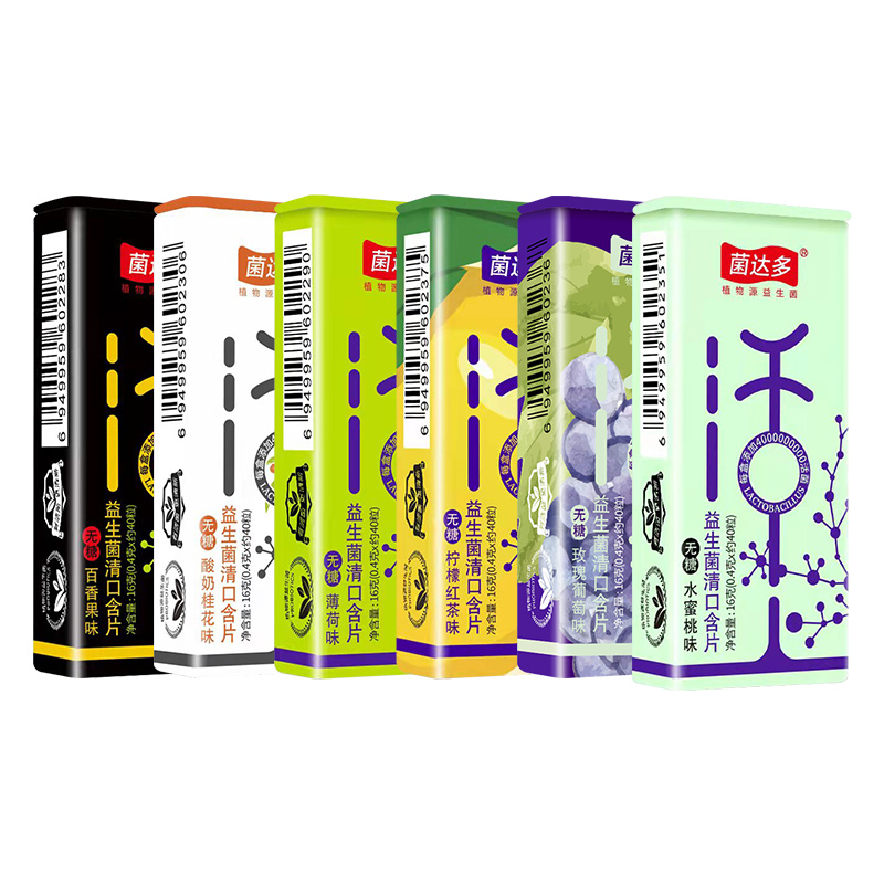 【阿里大健康】菌达多益生菌无糖清口含片