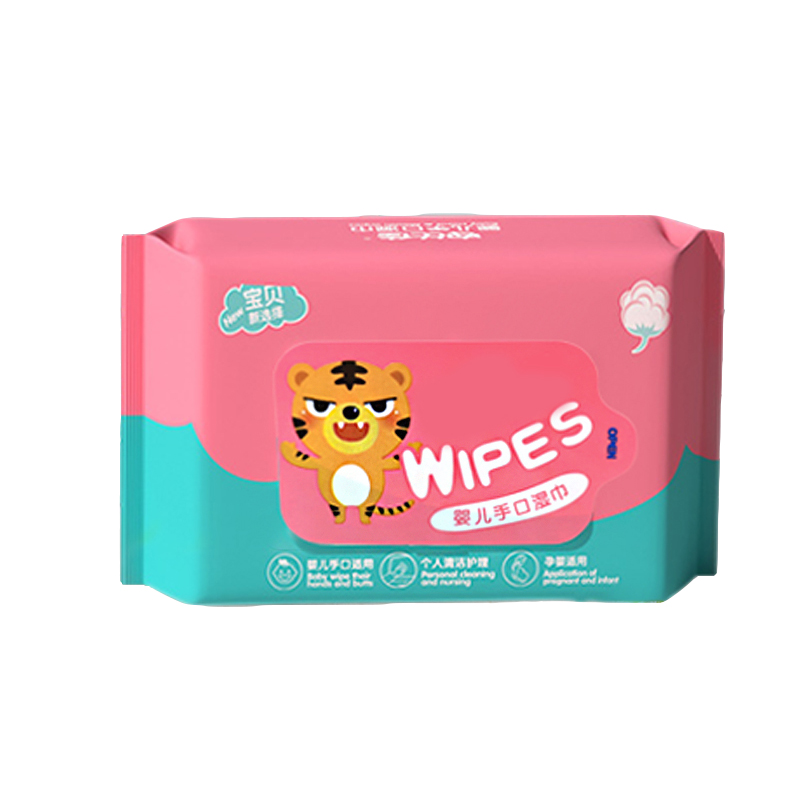 【可签到5包装】家庭实惠包装无菌婴儿湿巾