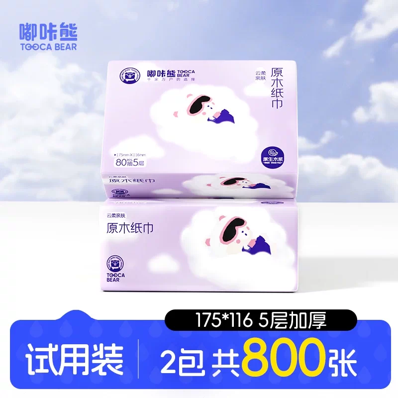 嘟咔熊抽纸400张×2包
