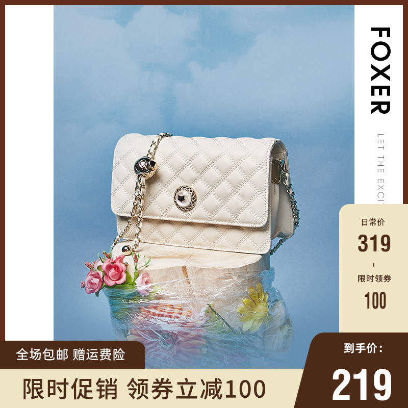 金狐狸旗舰-新款小金球斜挎包百搭真皮女包