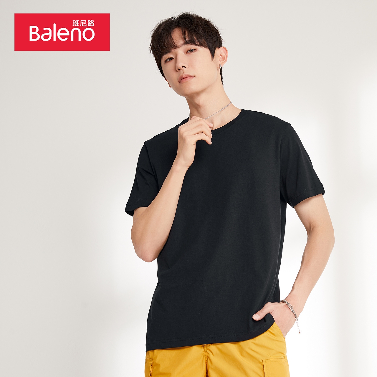 【拍2件30】班尼路春夏短袖t恤男