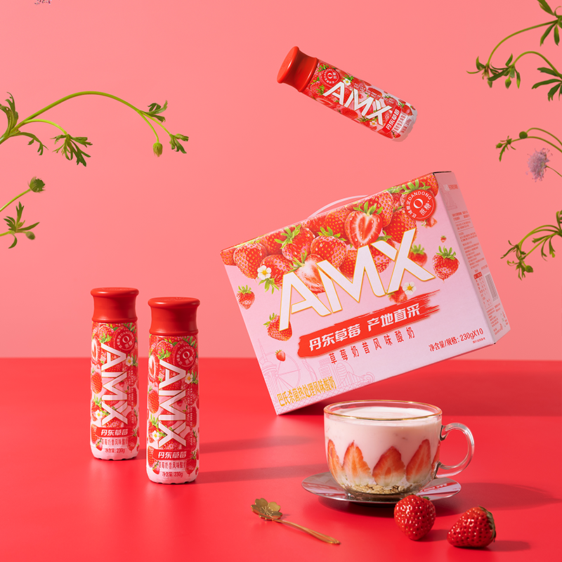 凑单46.6安慕希草莓奶昔风味酸奶10*230g