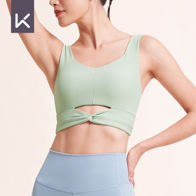 Keep一体式运动内衣裸感瑜伽服