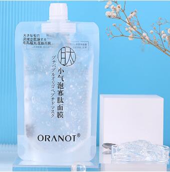 7.9元包邮！奥兰诺 小气泡寡肽清洁面膜200g*2袋