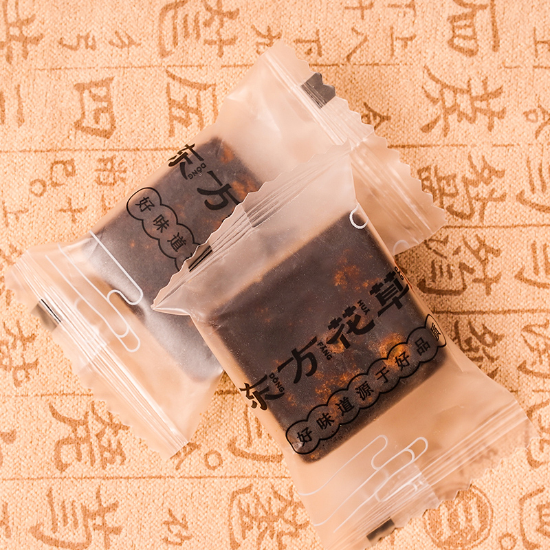 【东方花草】云南老黑糖块—3w库存