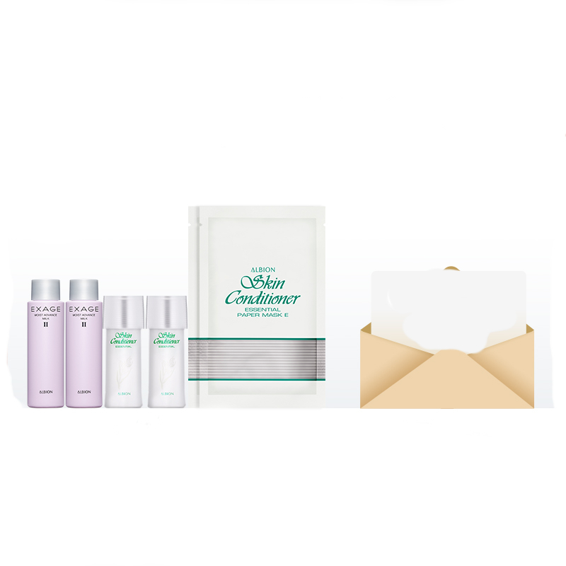 【澳尔滨】水乳精华面膜6件套套装