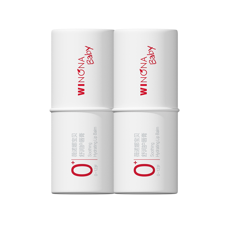 薇诺娜宝贝儿童润唇膏2支装