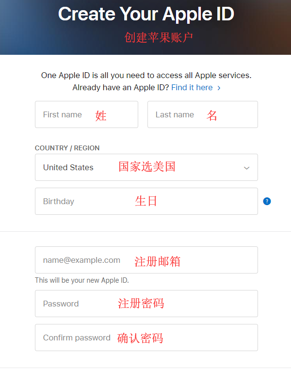 apple蘋果美國官網海淘攻略