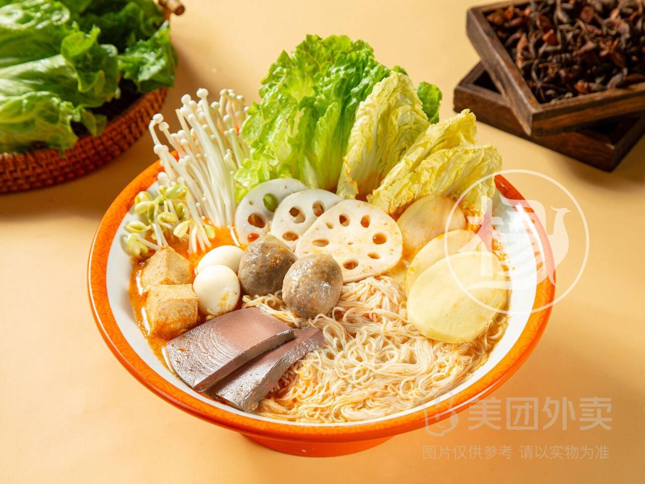 杨国福麻辣烫39选15单人餐含汤底，券后价23.80元