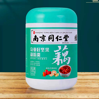 【降2元】7.9元包邮！南京同仁堂奇亚籽坚果羹 一大罐500g