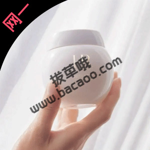 Flaconi官网网一全场最高满€119减€18促销 Flaconi官网网一全场最高满€119减€18促销