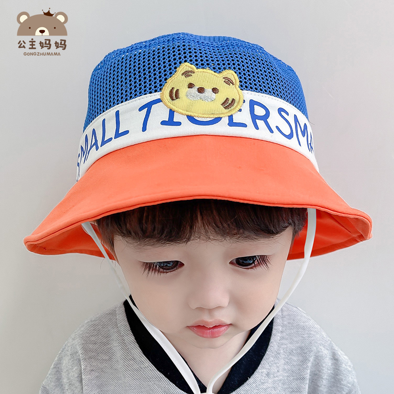 可签到！【公主妈妈】儿童专业级防晒太阳帽