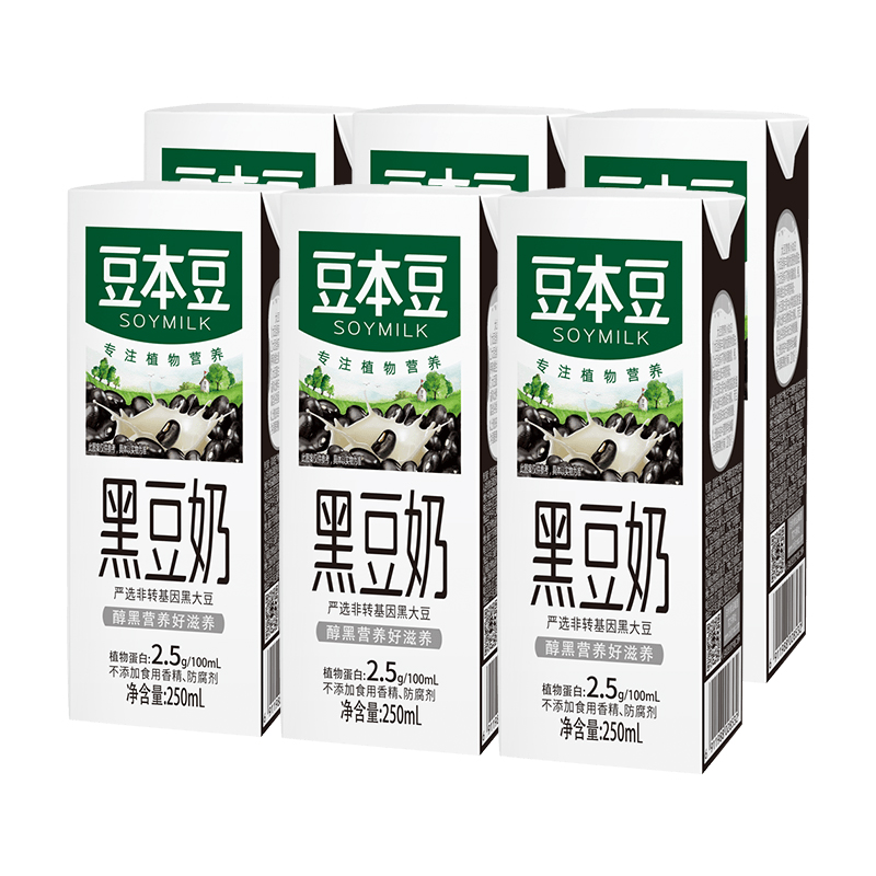 【豆本豆品牌】黑豆奶联名礼盒250mlx6盒