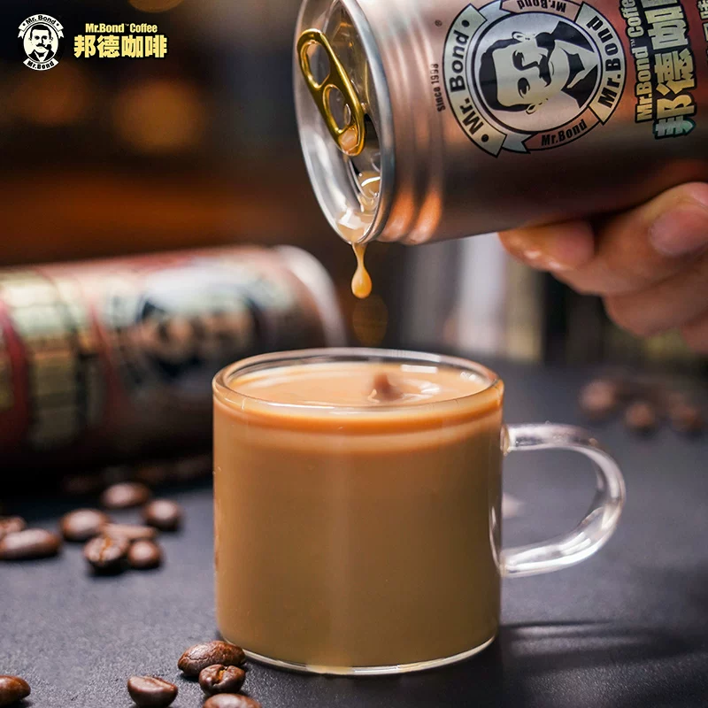 【活动专享】旺旺邦德焦糖玛奇朵/拿铁咖啡即饮饮料240ml*20罐装