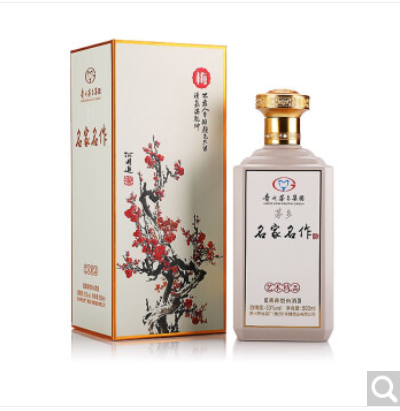 【年货节】【大漏洞798】贵州茅台集团名家名作酒500ml *4瓶 