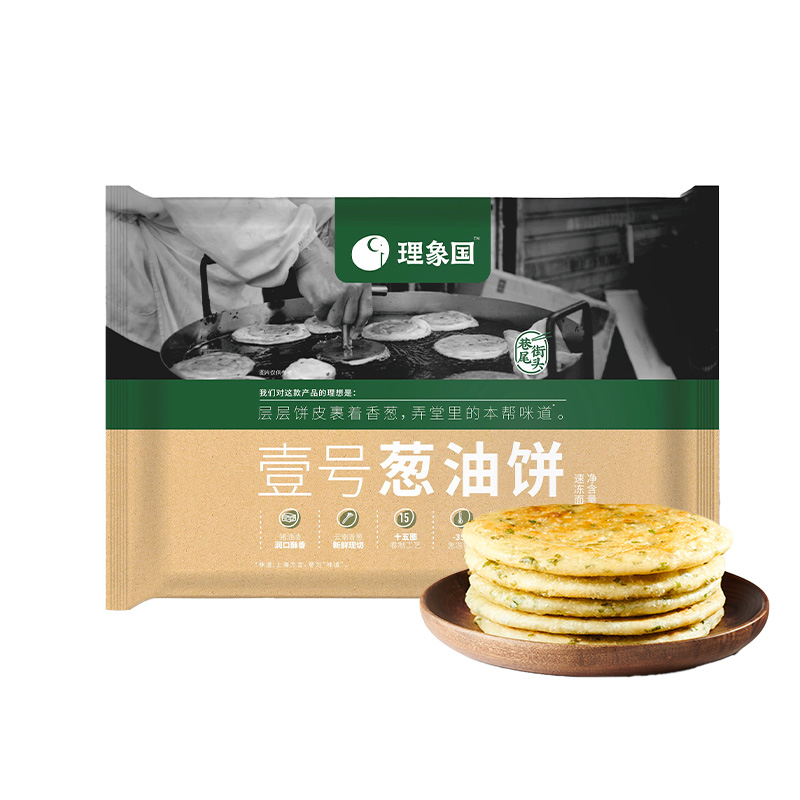 理象国老上海葱油饼葱香味速冻煎饼半成品