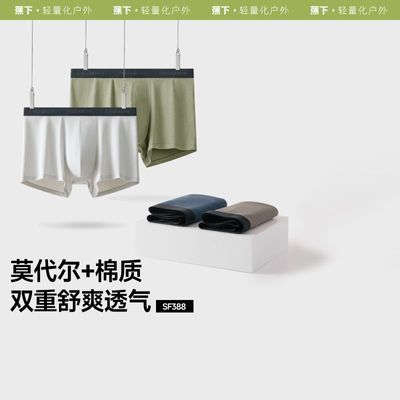 PDD热销产品汇总02点档更新2026/05/05