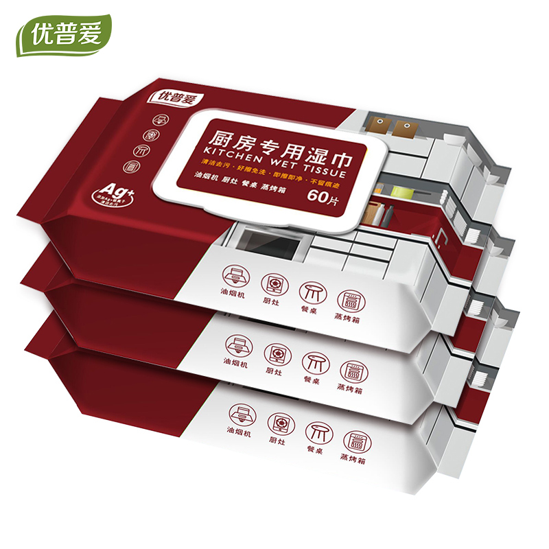 优普爱厨房湿巾60抽*3包