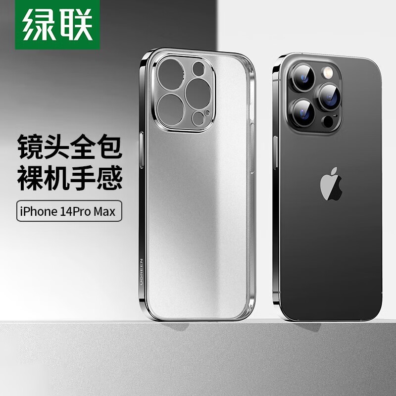 J东热销产品汇总02点档更新2023/06/30