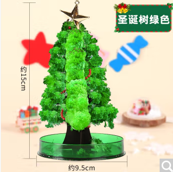 13.9元包邮！魔法圣诞树 开花结晶圣诞树 绿树升级款