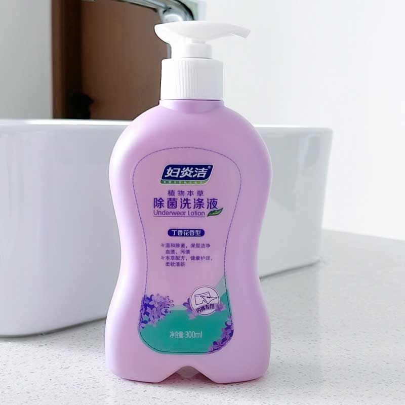 【妇炎洁】女士内衣内裤专用洗衣液300g