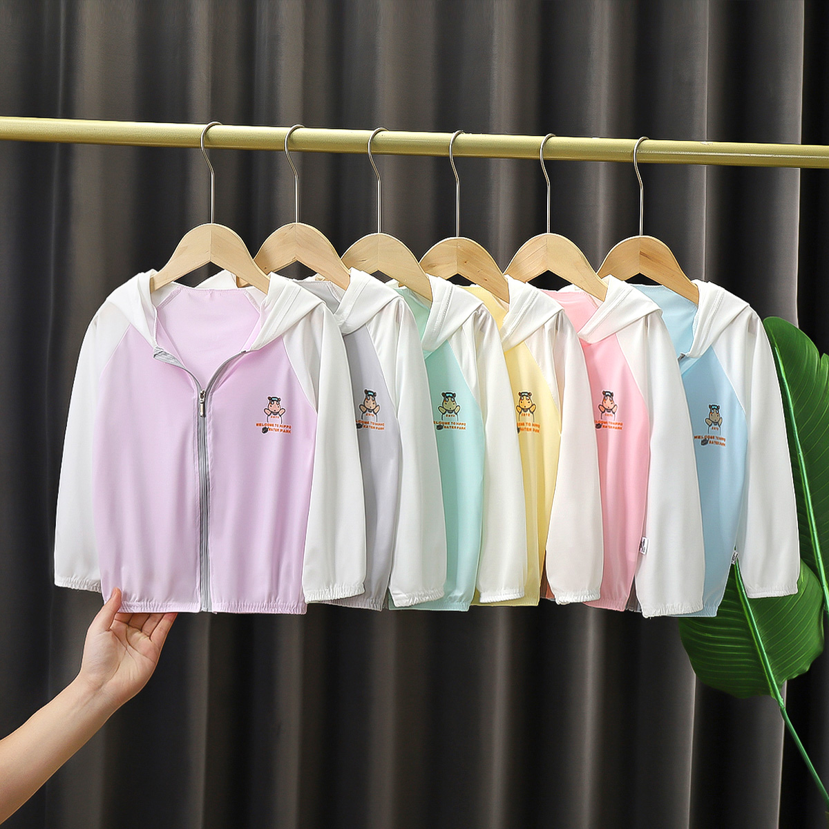 儿童夏季防晒衣冰丝防蚊服外套