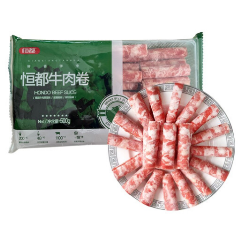106.6元包邮！恒都 精修牛腩块 500g*2袋 + 牛肉卷 500g*3件