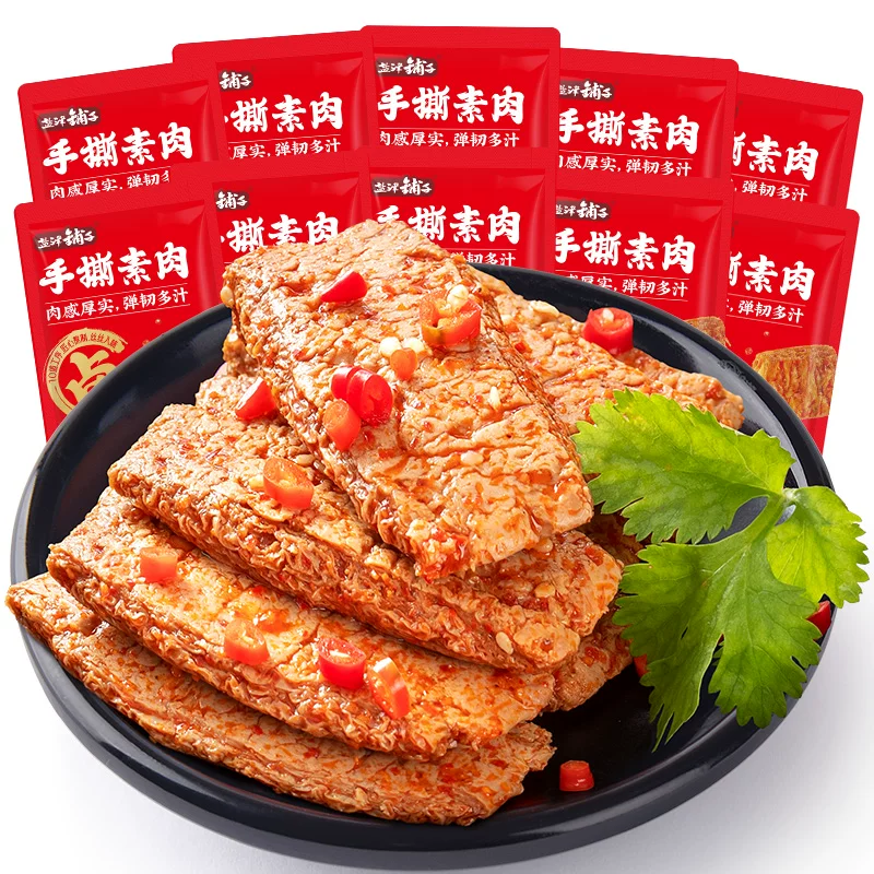 盐津铺子手撕素肉零食休闲食品小吃豆干素食辣味解馋素牛肉小包装