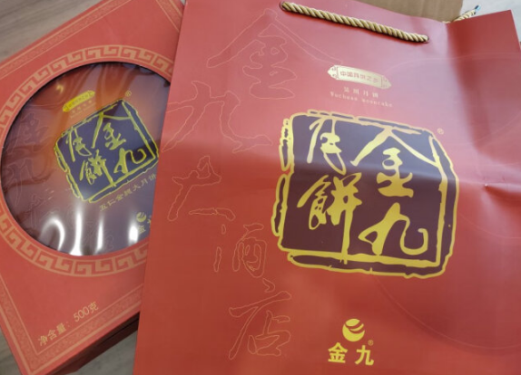 2024月饼礼盒十大品牌排行榜，月饼礼盒推荐